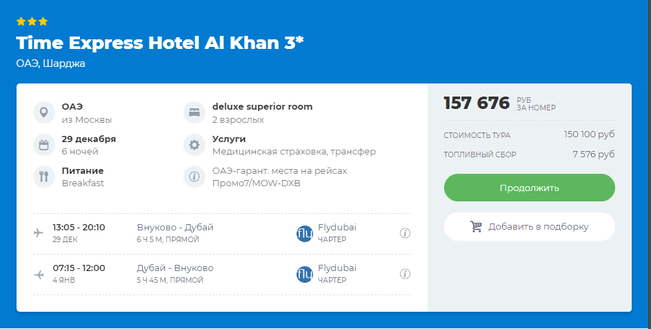 25.12-014.png 25.12-014.png