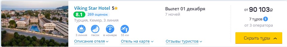 19.11-021.jpg 19.11-021.jpg