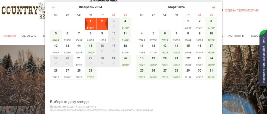 01.02-032.jpg 01.02-032.jpg