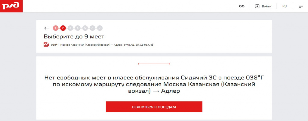 21.03-013.jpg 21.03-013.jpg