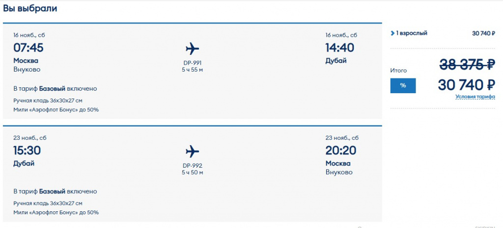 11.11-014.jpg 11.11-014.jpg