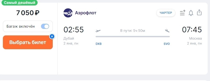 ззззз.jpg ззззз.jpg