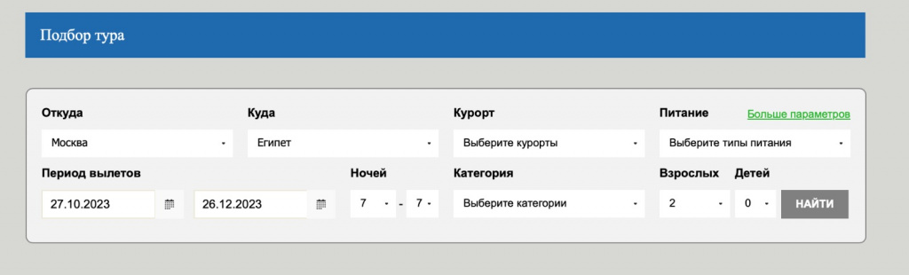 WhatsApp Image 2023-10-31 at 19.35.50 (1).jpeg WhatsApp Image 2023-10-31 at 19.35.50 (1).jpeg