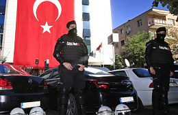 Эрдоган ввёл в Турции режим ЧП сроком на три месяца