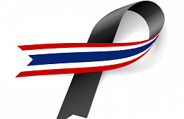 Прибывающим в Таиланд туристам раздадут чёрные ленты