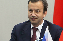 Дворкович: есть все возможности для восстановления турпотока в Турцию