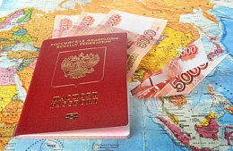 «Аэрофлот» и Turkish Airlines объяснили порядок возврата билетов на рейсы в Турцию