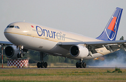 Onur Air отменила рейсы из Стамбула в три российских города