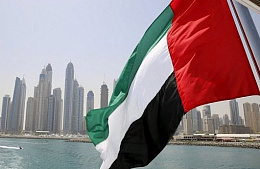 МИД ОАЭ подтвердил безвизовый режим для россиян