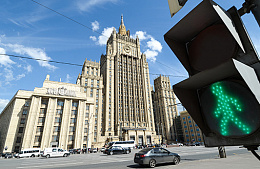 МИД РФ: Москва получила от Анкары гарантии безопасности туристов