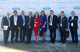 В Красную Поляну съезжаются лидеры туриндустрии