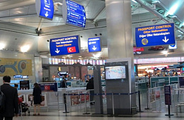 Турция продлевает срок безвизового пребывания россиян