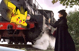 Ловить покемонов в аэропортах можно, а вот на вокзалах не стоит