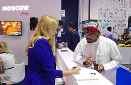 Туротрасль ОАЭ счастлива, что для российских туристов отменили визы